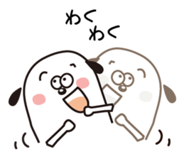 Wantarou2 sticker #1901935