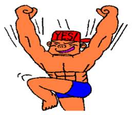 He is bodybuilder sticker #1901984