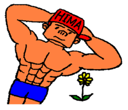 He is bodybuilder sticker #1901985