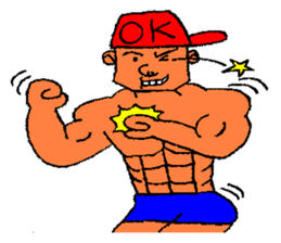He is bodybuilder sticker #1901987