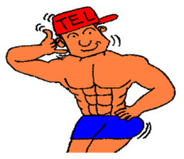 He is bodybuilder sticker #1901995