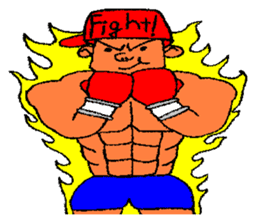 He is bodybuilder sticker #1901996