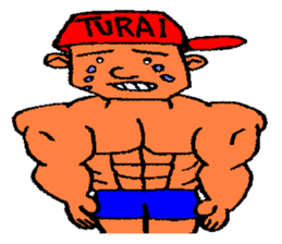 He is bodybuilder sticker #1901998