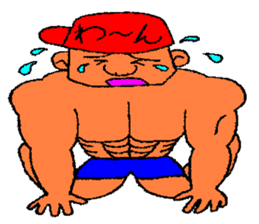 He is bodybuilder sticker #1901999