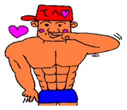 He is bodybuilder sticker #1902006