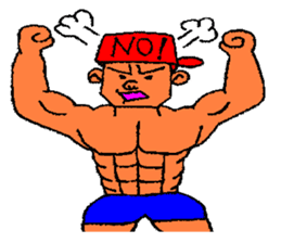 He is bodybuilder sticker #1902014