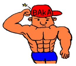 He is bodybuilder sticker #1902017