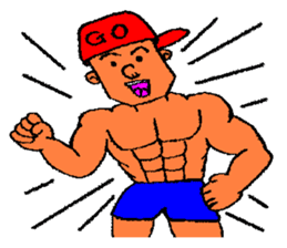 He is bodybuilder sticker #1902018