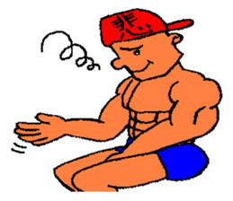 He is bodybuilder sticker #1902020