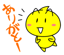 Yellow ball TAMA-chan sticker #1902023