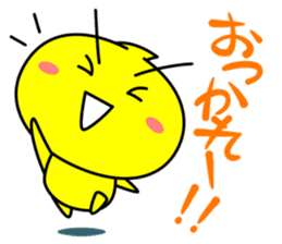 Yellow ball TAMA-chan sticker #1902026