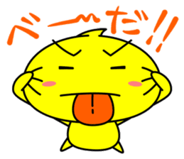 Yellow ball TAMA-chan sticker #1902033