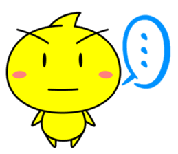 Yellow ball TAMA-chan sticker #1902036