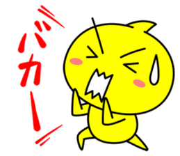 Yellow ball TAMA-chan sticker #1902040