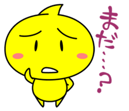 Yellow ball TAMA-chan sticker #1902045