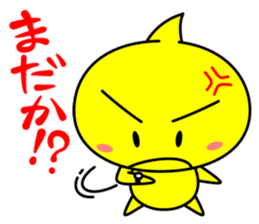 Yellow ball TAMA-chan sticker #1902046