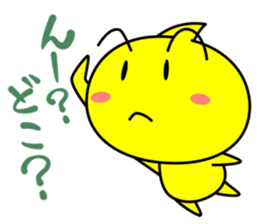 Yellow ball TAMA-chan sticker #1902047
