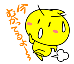 Yellow ball TAMA-chan sticker #1902048