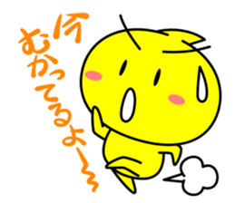 Yellow ball TAMA-chan sticker #1902048