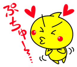 Yellow ball TAMA-chan sticker #1902052