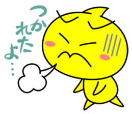 Yellow ball TAMA-chan sticker #1902053