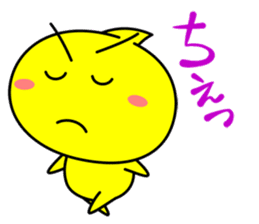 Yellow ball TAMA-chan sticker #1902058