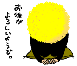 Law of Afro sticker #1902103