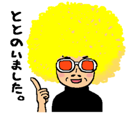 Law of Afro sticker #1902105