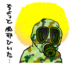 Law of Afro sticker #1902109