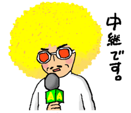 Law of Afro sticker #1902110