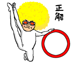 Law of Afro sticker #1902115