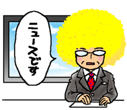 Law of Afro sticker #1902117