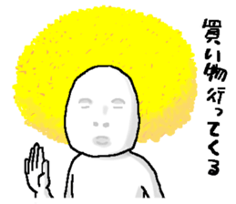 Law of Afro sticker #1902119