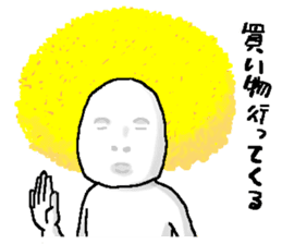 Law of Afro sticker #1902119