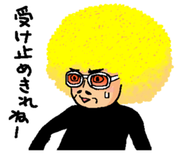 Law of Afro sticker #1902126