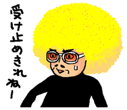 Law of Afro sticker #1902126