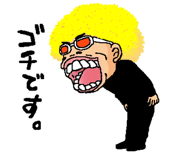 Law of Afro sticker #1902129