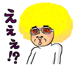 Law of Afro sticker #1902130