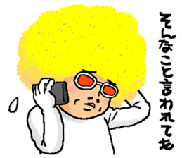 Law of Afro sticker #1902135