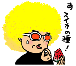 Law of Afro sticker #1902138