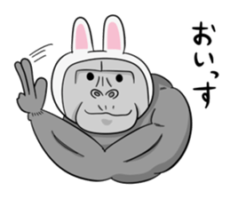 Gorilla not a Rabbit sticker #1902141