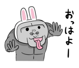 Gorilla not a Rabbit sticker #1902142