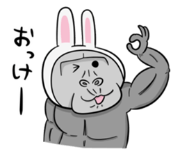 Gorilla not a Rabbit sticker #1902147