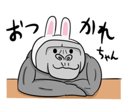 Gorilla not a Rabbit sticker #1902153