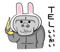 Gorilla not a Rabbit sticker #1902156