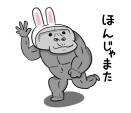Gorilla not a Rabbit sticker #1902157