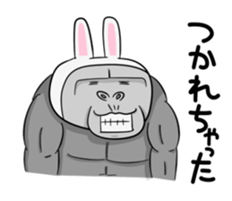 Gorilla not a Rabbit sticker #1902158