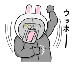 Gorilla not a Rabbit sticker #1902161