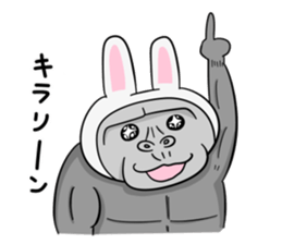 Gorilla not a Rabbit sticker #1902163