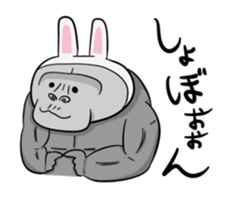 Gorilla not a Rabbit sticker #1902168